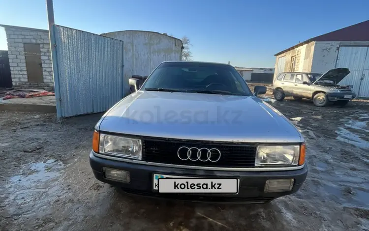 Audi 80 1991 годаүшін1 200 000 тг. в Атырау