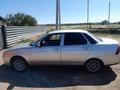 ВАЗ (Lada) Priora 2170 2012 года за 2 200 000 тг. в Астана – фото 15