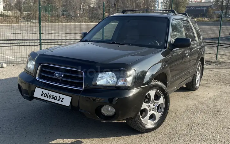 Subaru Forester 2002 года за 3 800 000 тг. в Алматы