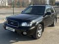 Subaru Forester 2002 года за 3 800 000 тг. в Алматы – фото 5