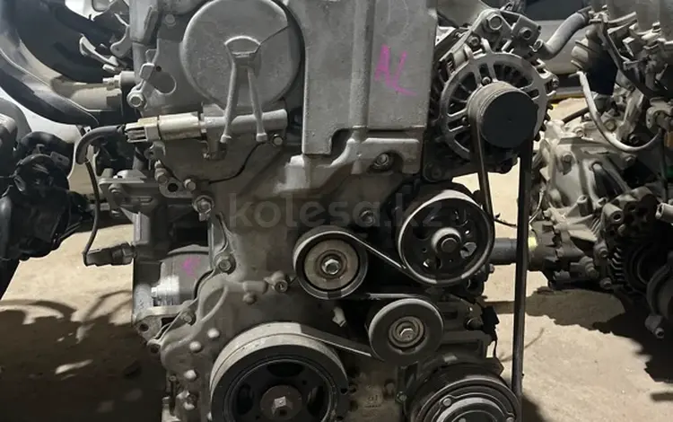 Двигатель QR25DE NISSAN TEANA ALTIMA L31 L32 J31 J32 за 450 000 тг. в Павлодар
