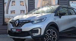 Renault Kaptur 2021 годаүшін8 295 000 тг. в Караганда – фото 2