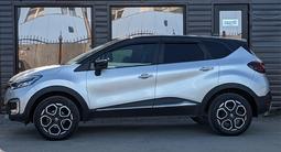 Renault Kaptur 2021 годаүшін8 295 000 тг. в Караганда – фото 3