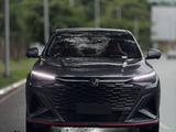 Changan X5 Plus 2026 годаүшін8 600 000 тг. в Алматы