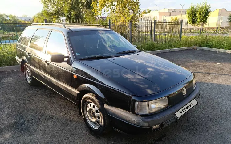 Volkswagen Passat 1993 годаfor1 600 000 тг. в Костанай