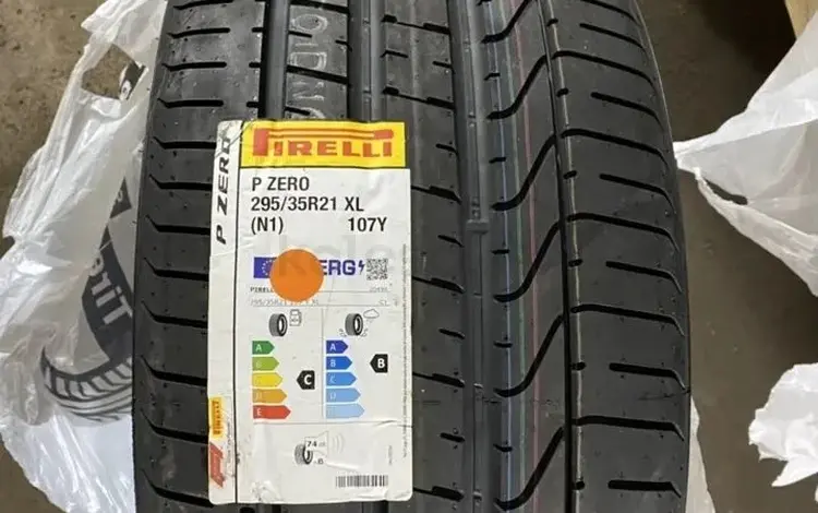 Летние шины оригинал — новые разно широкие Pirelli P Zero PZ4 295/35 R21 31 за 450 000 тг. в Астана