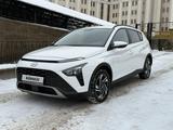 Hyundai Bayon 2023 года за 7 950 000 тг. в Астана – фото 3