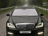 Mercedes-Benz S 500 2005 годаүшін7 200 000 тг. в Алматы