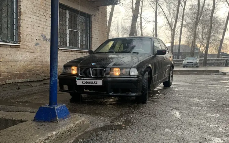 BMW 320 1991 годаүшін950 000 тг. в Усть-Каменогорск