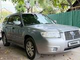 Subaru Forester 2007 года за 3 950 000 тг. в Алматы – фото 2