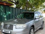 Subaru Forester 2007 года за 3 950 000 тг. в Алматы