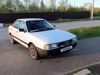 Audi 80 1990 годаүшін1 200 000 тг. в Рудный