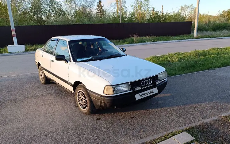 Audi 80 1990 годаүшін1 300 000 тг. в Рудный