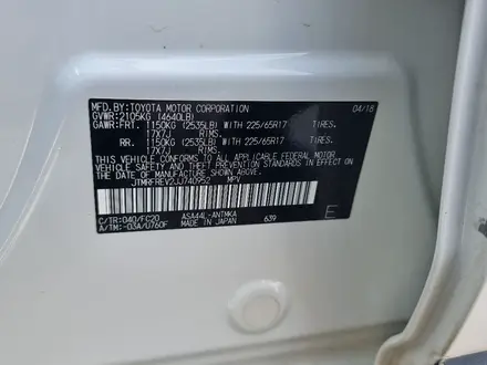 Toyota RAV4 2018 года за 9 500 000 тг. в Актау