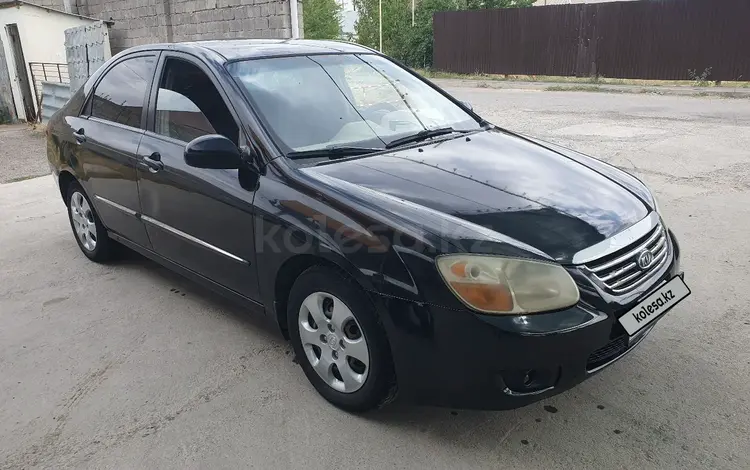 Kia Cerato 2007 года за 2 500 000 тг. в Шымкент