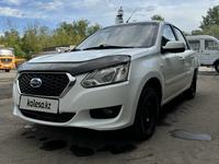 Datsun on-DO 2014 года за 3 300 000 тг. в Караганда