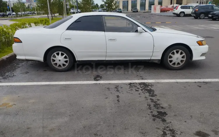 Toyota Mark II 1996 года за 2 000 000 тг. в Астана