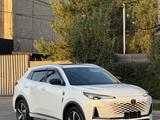 Changan CS55 Plus 2025 года за 8 899 000 тг. в Алматы