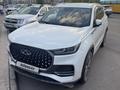Chery Tiggo 8 Pro Max 2024 года за 11 800 000 тг. в Астана