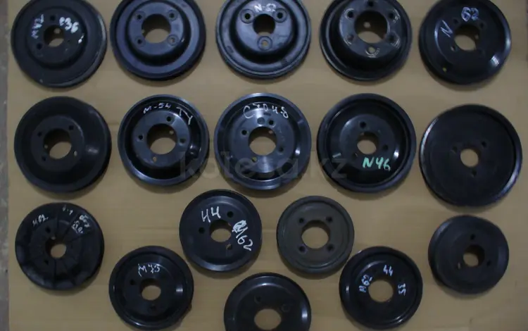 Шкивы на BMW за 5 000 тг. в Усть-Каменогорск