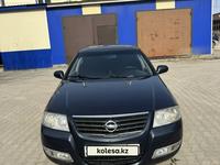 Nissan Almera Classic 2008 года за 4 200 000 тг. в Актобе