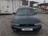 Subaru Legacy 1996 годаүшін1 600 000 тг. в Алматы