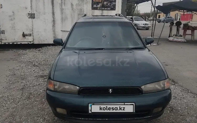 Subaru Legacy 1996 годаүшін1 600 000 тг. в Алматы