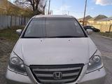 Honda Odyssey 2006 года за 5 800 000 тг. в Алматы