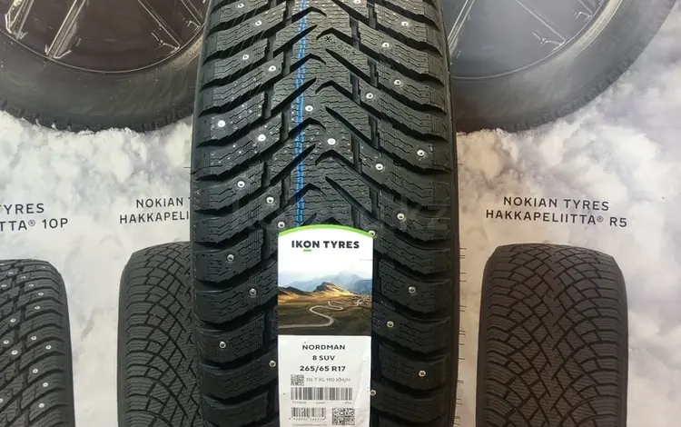 235/55R19 Ikon Nordman 8 SUV (шип)үшін71 000 тг. в Алматы