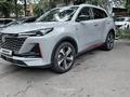 Changan CS55 Plus 2023 года за 7 800 000 тг. в Алматы – фото 2