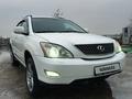 Lexus RX 330 2004 года за 7 500 000 тг. в Алматы