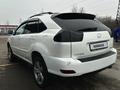 Lexus RX 330 2004 года за 7 500 000 тг. в Алматы – фото 7