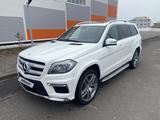 Mercedes-Benz GL 400 2015 года за 21 000 000 тг. в Астана