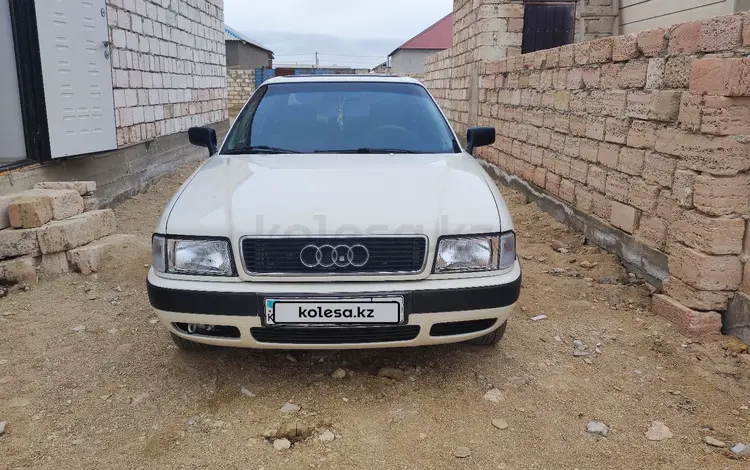 Audi 80 1994 года за 1 500 000 тг. в Актау