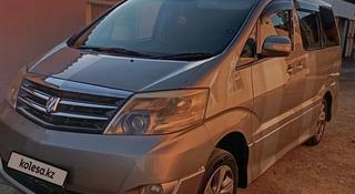 Toyota Alphard 2004 года за 8 000 000 тг. в Кызылорда