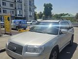 Subaru Forester 2006 года за 4 500 000 тг. в Алматы