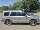 Subaru Forester 2006 года за 4 500 000 тг. в Алматы – фото 4
