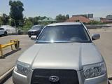 Subaru Forester 2006 года за 4 500 000 тг. в Алматы – фото 3