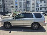 Subaru Forester 2006 года за 4 500 000 тг. в Алматы – фото 5