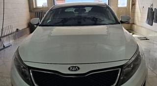 Kia K5 2014 года за 6 500 000 тг. в Астана