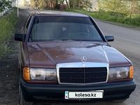 Mercedes-Benz 190 1990 годаүшін900 000 тг. в Алматы