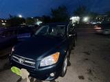 Toyota RAV4 2010 года за 4 200 000 тг. в Астана – фото 2
