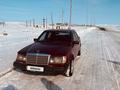 Mercedes-Benz E 230 1990 годаүшін1 200 000 тг. в Караганда