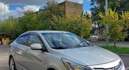 Hyundai Accent 2015 годаүшін6 200 000 тг. в Астана – фото 4