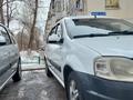 ВАЗ (Lada) Largus 2014 годаүшін3 749 451 тг. в Астана – фото 9