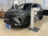 Geely Coolray 2024 годаүшін10 290 000 тг. в Семей – фото 2