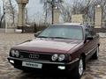 Audi 100 1990 годаүшін2 150 000 тг. в Алматы