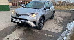 Toyota RAV4 2017 годаүшін11 000 000 тг. в Шымкент