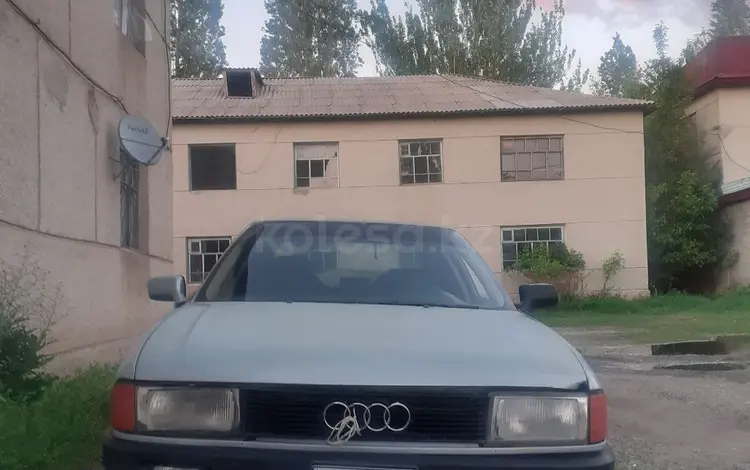 Audi 80 1991 года за 870 000 тг. в Бауыржана Момышулы