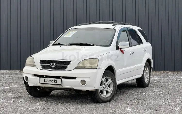 Kia Sorento 2004 года за 2 950 000 тг. в Актобе